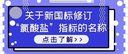 文(wén)章附圖