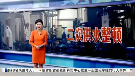 文(wén)章附圖
